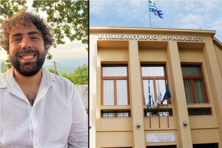 Εκδηλώσεις στην Κρήτη :   Δευτέρα   24 Νοεμβρίου